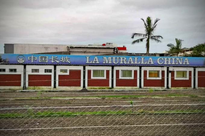 Después de 9 años, reabre un frigorífico en Corrientes con un grupo inversor chino