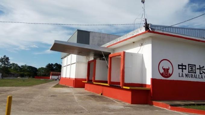Se remata el frigorífico La Muralla China que se vendió como una inversión “china” que no era tal