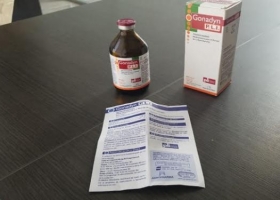 Suspendieron el uso de un producto veterinario para programas de inseminación artificial