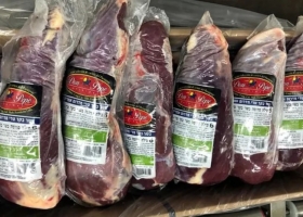 Carne kosher: crean un comité de trabajo para potenciar el comercio entre Argentina e Israel