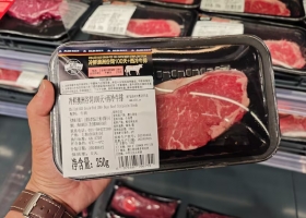 Nueva estrategia una jugada de China afectó a la baja las exportaciones argentinas de carne vacuna