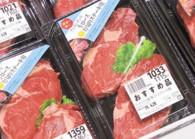 Mercado estrella Japón comenzó una evaluación clave para el mayor objetivo de la Argentina con la carne vacuna