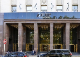 Reacciones. La disolución de la AFIP cosechó de todo en el agro: aprobación, ansiedad por la letra chica y un especial pedido