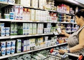 Pymes lácteas reciben $1.8 M para comprar inmueble en Rafaela