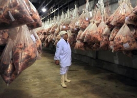 Marfrig espera la venta en Argentina en este trimestre